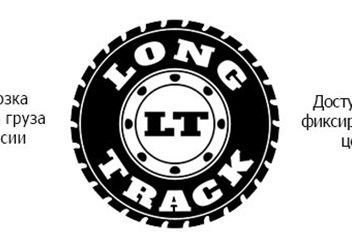 Логотип Lobg Track