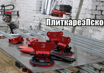 Псков ул. Белинского 87 производственное помещение