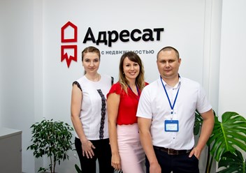Фото компании  Адресат 1