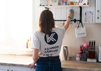 Фото компании  Калинин Клининг 1