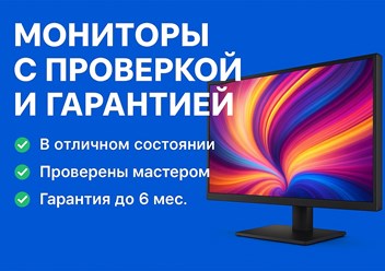 Фото компании ИП Профессионал 6