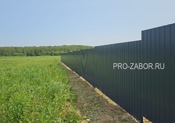 Фото компании ООО Pro-zabor 6