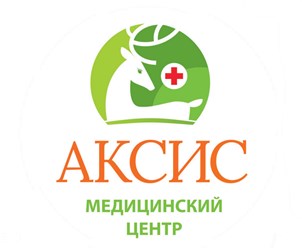 Логотип медицинского центра Аксис.