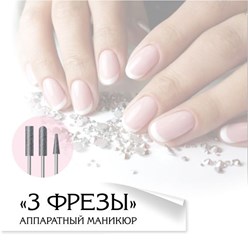 1 день - 12 000 рублей