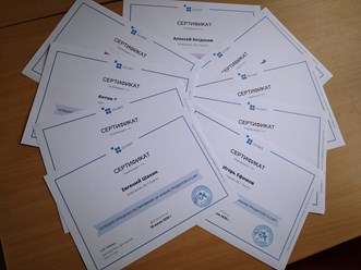 Сертификация команды Alt-team