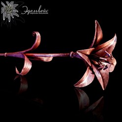 Кованый цветок