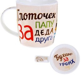 Фото компании ООО Салон флористики и декора "Provans" 55