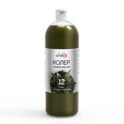 Фото компании ООО Артэко 13