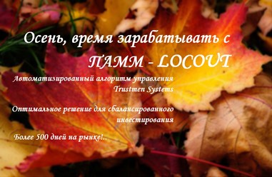 Фото компании  Элит-финанс 1