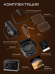 Фото компании  DREAMTERRA В МОСКВЕ 15