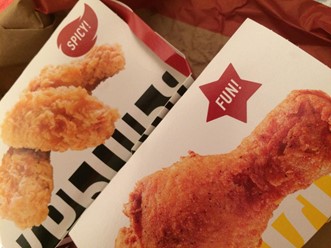Фото компании  KFC, сеть ресторанов быстрого питания 56