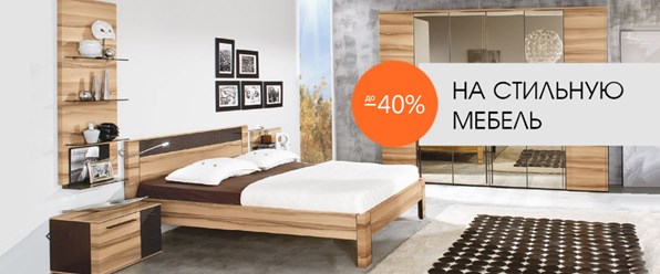 Фото компании  DOMM 4