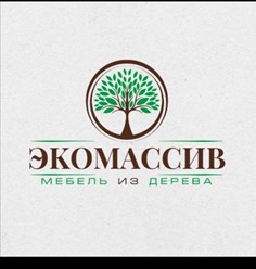 Фото компании ИП Кучковская Н.Е. 1