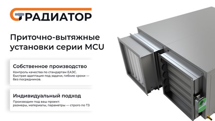 https://stradiator.com/