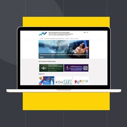 - Перенос сайта на Битрикс
- Ежегодное обслуживание