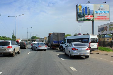 Фото компании ГК Мособлреклама 5
