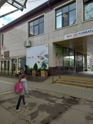 Фото компании ООО Ломбард-Л1 4