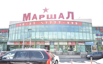 Фото компании  Chinaspare 4