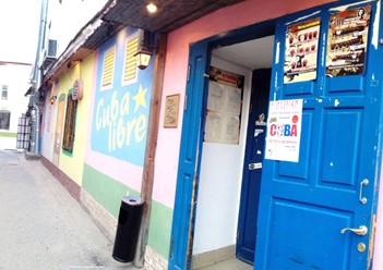Фото компании  Cuba Libre 11
