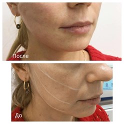 Фото компании  La Reina 12