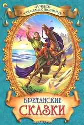 Фото компании ИП Канцтовары оптом, игры, игрушки, KAZMIR 5