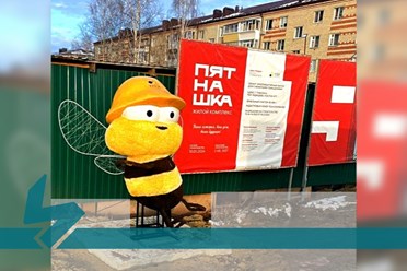 РЕШАЕМ НЕСТАНДАРТНЫЕ ЗАДАЧИ наших Клиентов
