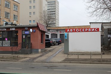 Фото компании  Выхлоп 1