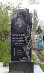 Фото компании ООО Памятники 9