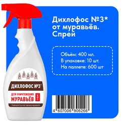 Фото компании ООО "Парус-Нева" 27