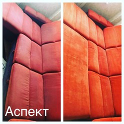 Фото компании ООО Аспект 9