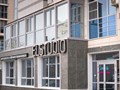 Фото компании  ELSTUDIO 1