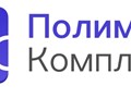 Фото компании  ПолимерКомплекс 1