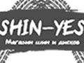 Shin Yes - ДИСКИ И ШИНЫ НА ВСЕ МАШИНЫ