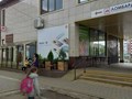 Фото компании ООО Ломбард-Л1 4