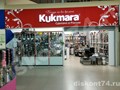 Фото компании ООО АКСИОМА 3