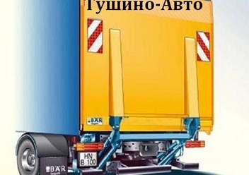 Тушино-Авто, Диагностика, ремонт, гидроборта, гидролифта, www.tushino-avto.ru