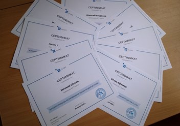 Сертификация команды Alt-team