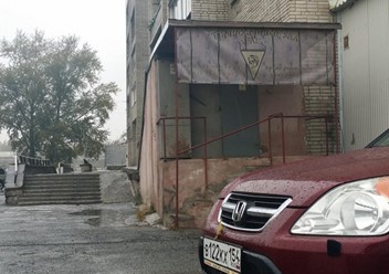 Фото компании ООО Велес, тренажерный зал 1