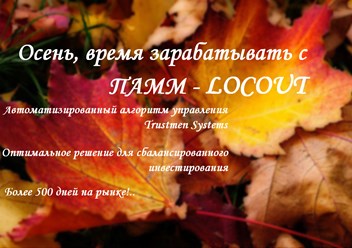 Фото компании  Элит-финанс 1