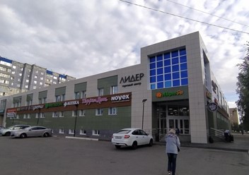 Фото компании  КанцМаркет 2