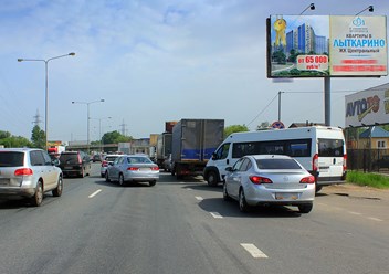 Фото компании ГК Мособлреклама 5