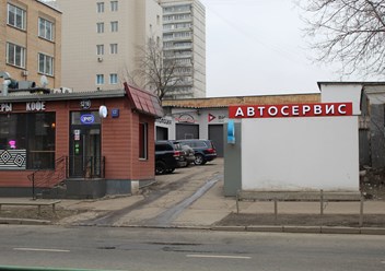 Фото компании  Выхлоп 1