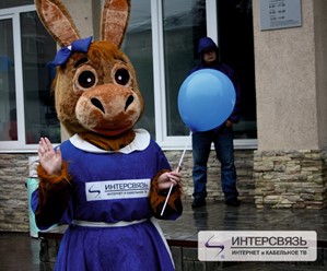 Фото компании  Интерсвязь 5