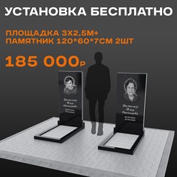 Фото компании ООО 100КАМ 1