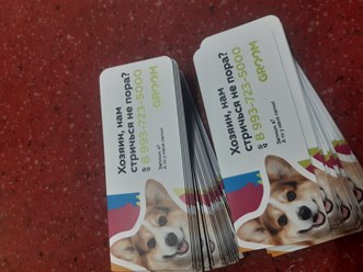 магниты на холодильник