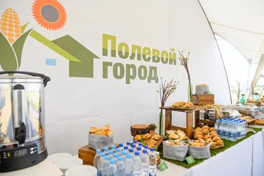 Фото компании  Выездной ресторан Шеф кейтеринг 19