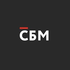 Фото компании  СБМ Спецтехника 1