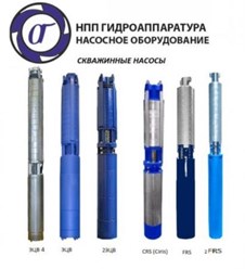 Фото компании  НПП   «ГИДРОАППАРАТУРА» 2