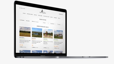Фото компании ООО OdinSEO.ru 2