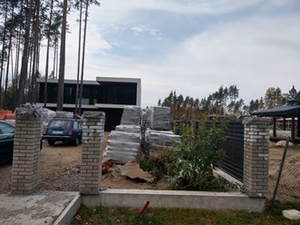 Фото компании  Либерти газ 29